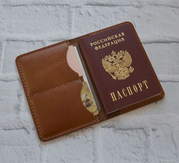 прописка в Сунже